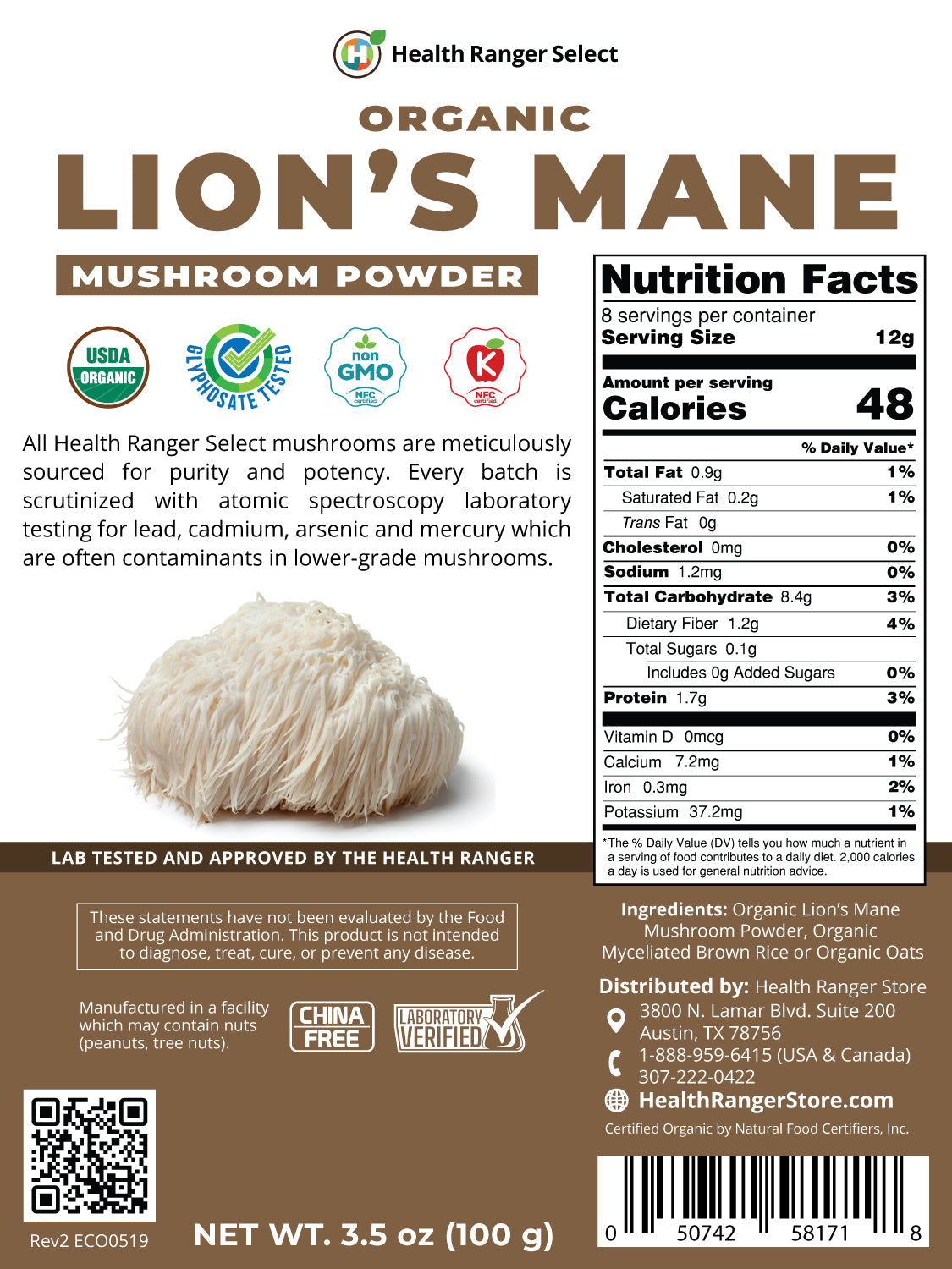 Organic Lion's Mane Mushroom Powder 3.5oz (100g)