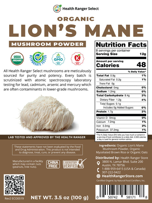 Organic Lion's Mane Mushroom Powder 3.5oz (100g)