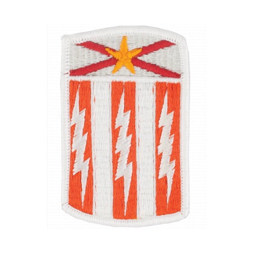 53rd Signal Brigade Full Color Dress Patch