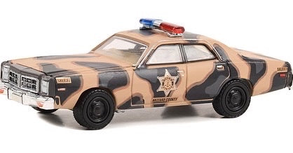 1:64 CAMOUFLAGE 1978 DODGE MONACO HAZZARD COUNTY SHERIFF *RETIRED*