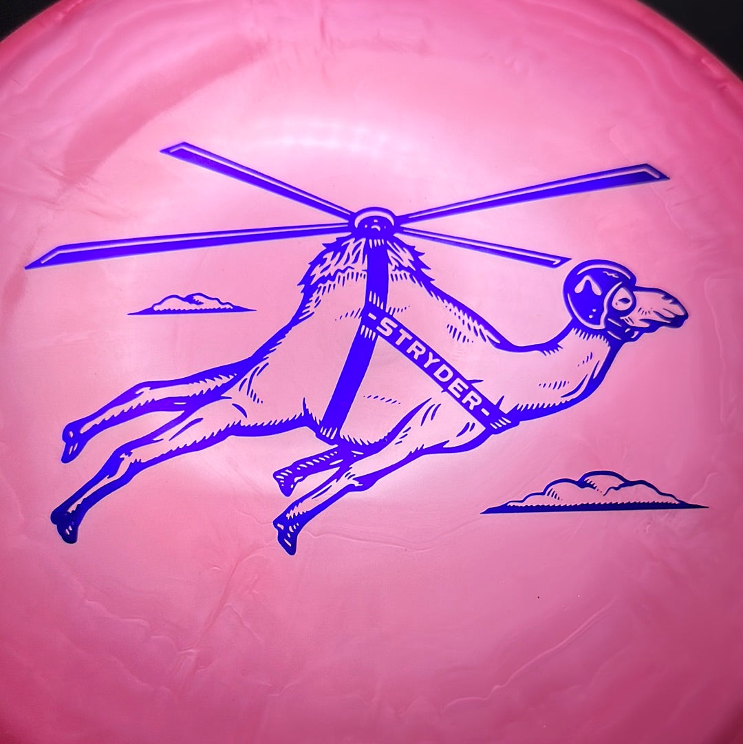 Airborn Stryder (500) - Prototype (Cale Leiviska)