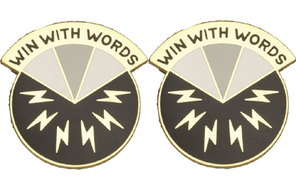 17th PSYOPS Battalion Distinctive Unit Insignia - Pair - Win With Words