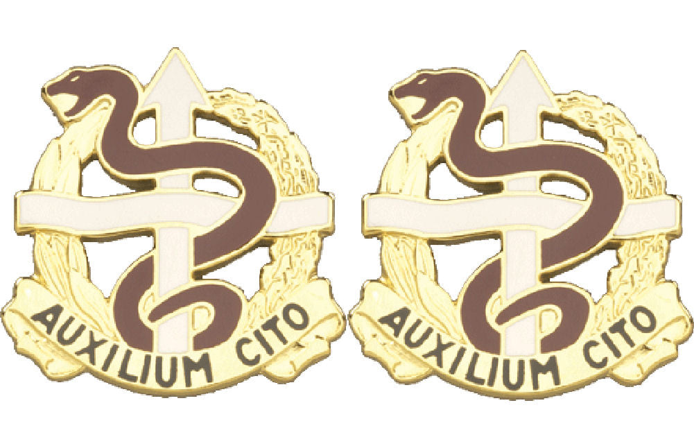 36th Medical Battalion Distinctive Unit Insignia - Pair - Auxilium Cito