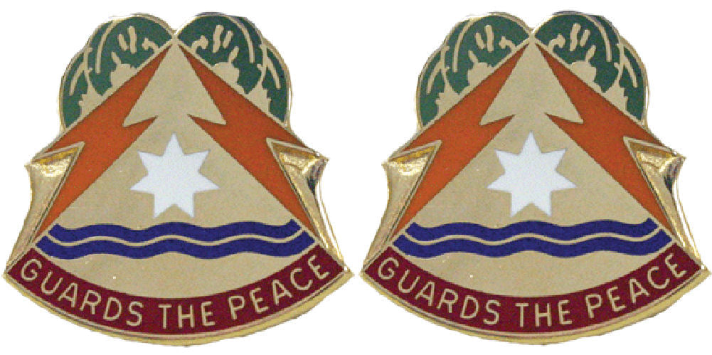 53rd Signal Brigade Distinctive Unit Insignia - Pair - Guards the Peace