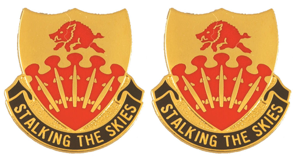 233rd Regiment Distinctive Unit Insignia - Pair