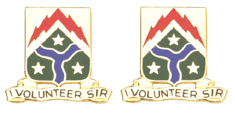 278th ARMOR CAV Distinctive Unit Insignia - Pair I Volunteer Sir