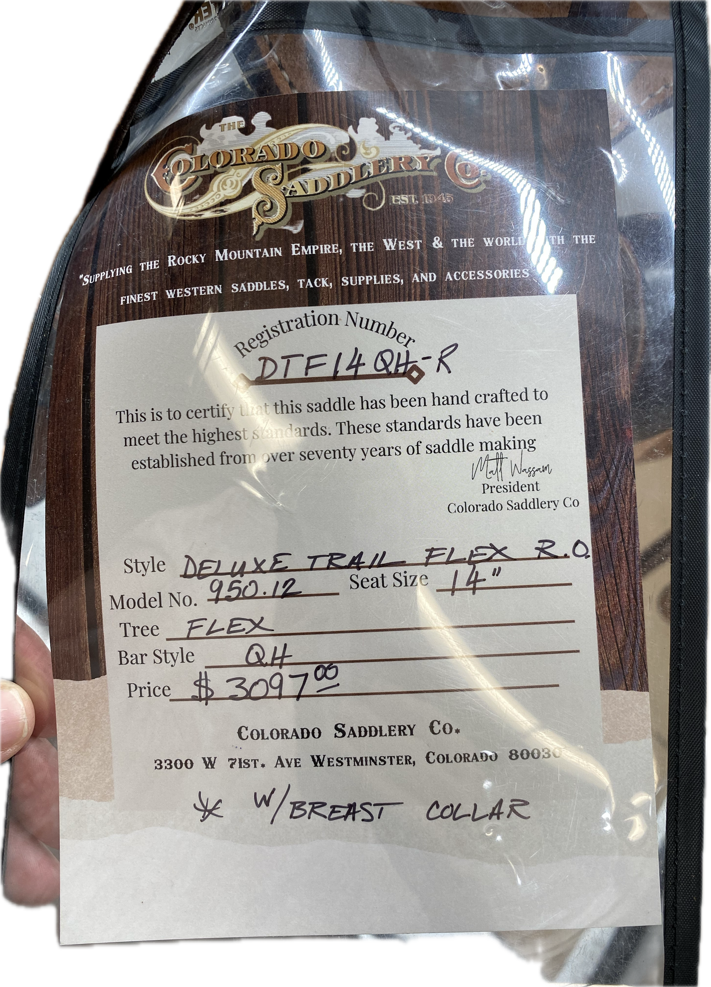 Deluxe Trail Flex Roughout 14"