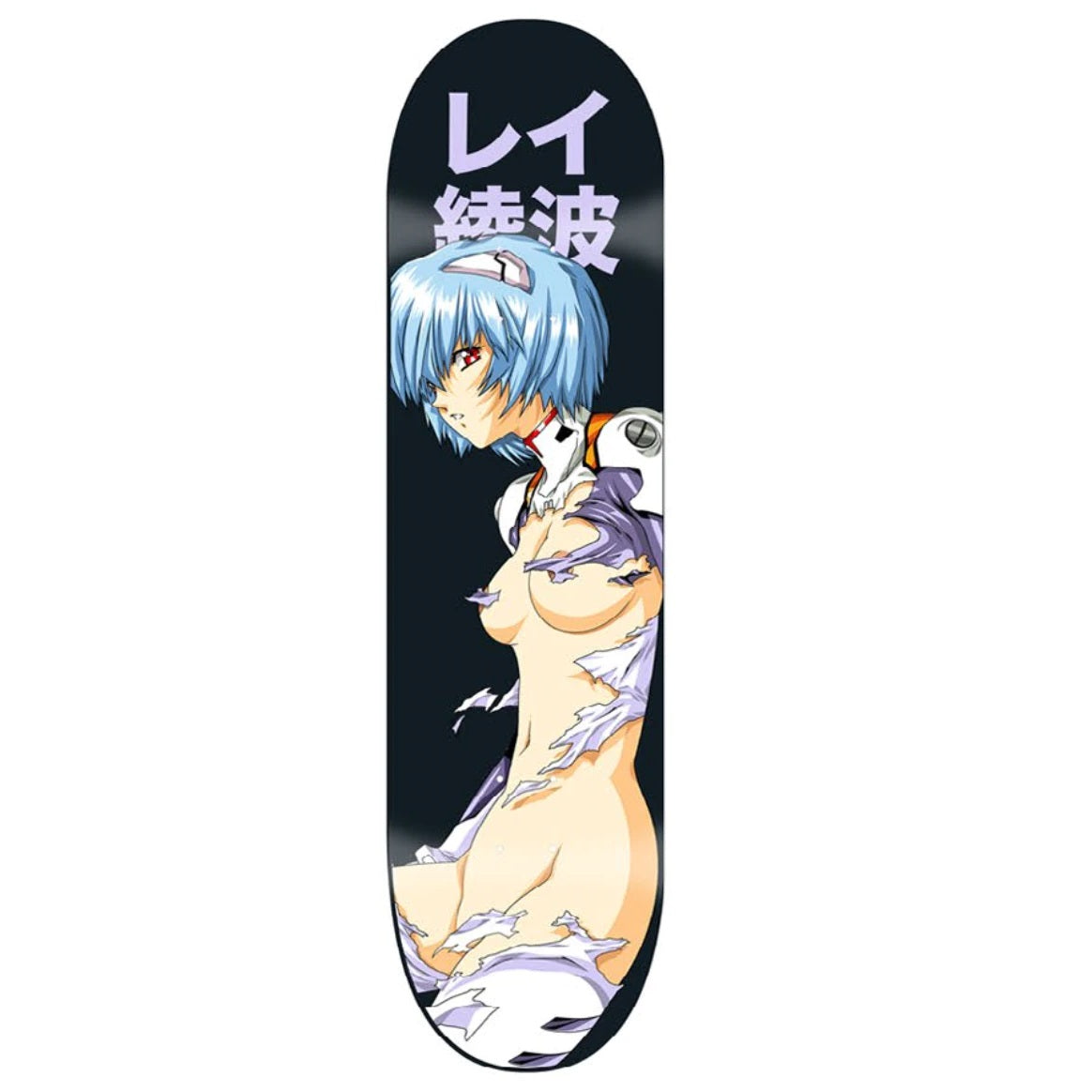 JK Industries Rei Full Dip Skateboard Deck - 8.25″ Pearl Black