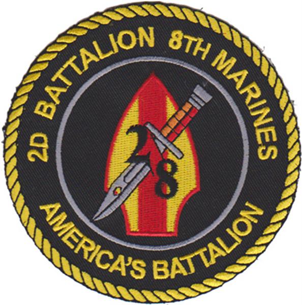 2nd Battalion 8th Marines - "America's Battalion" - USMC Sew-On Patch