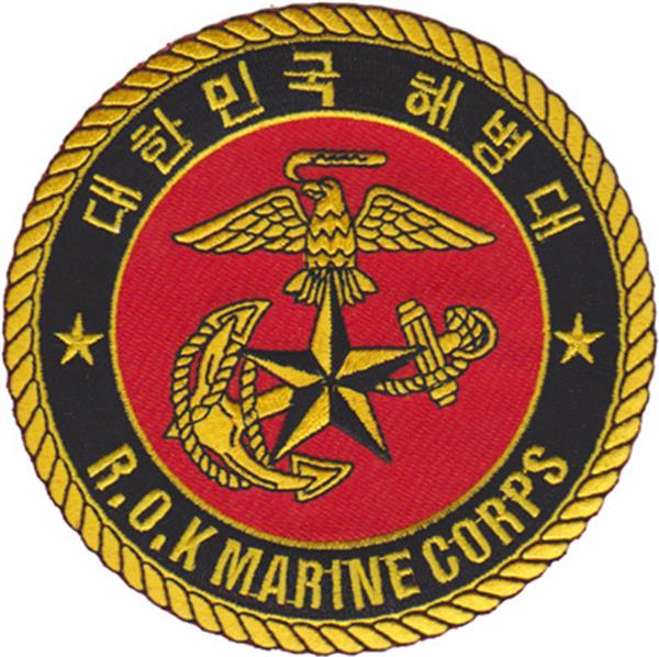 R.O.K. Marine Corps - USMC Sew-On Patch