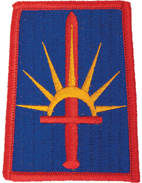 New York National Guard Patch