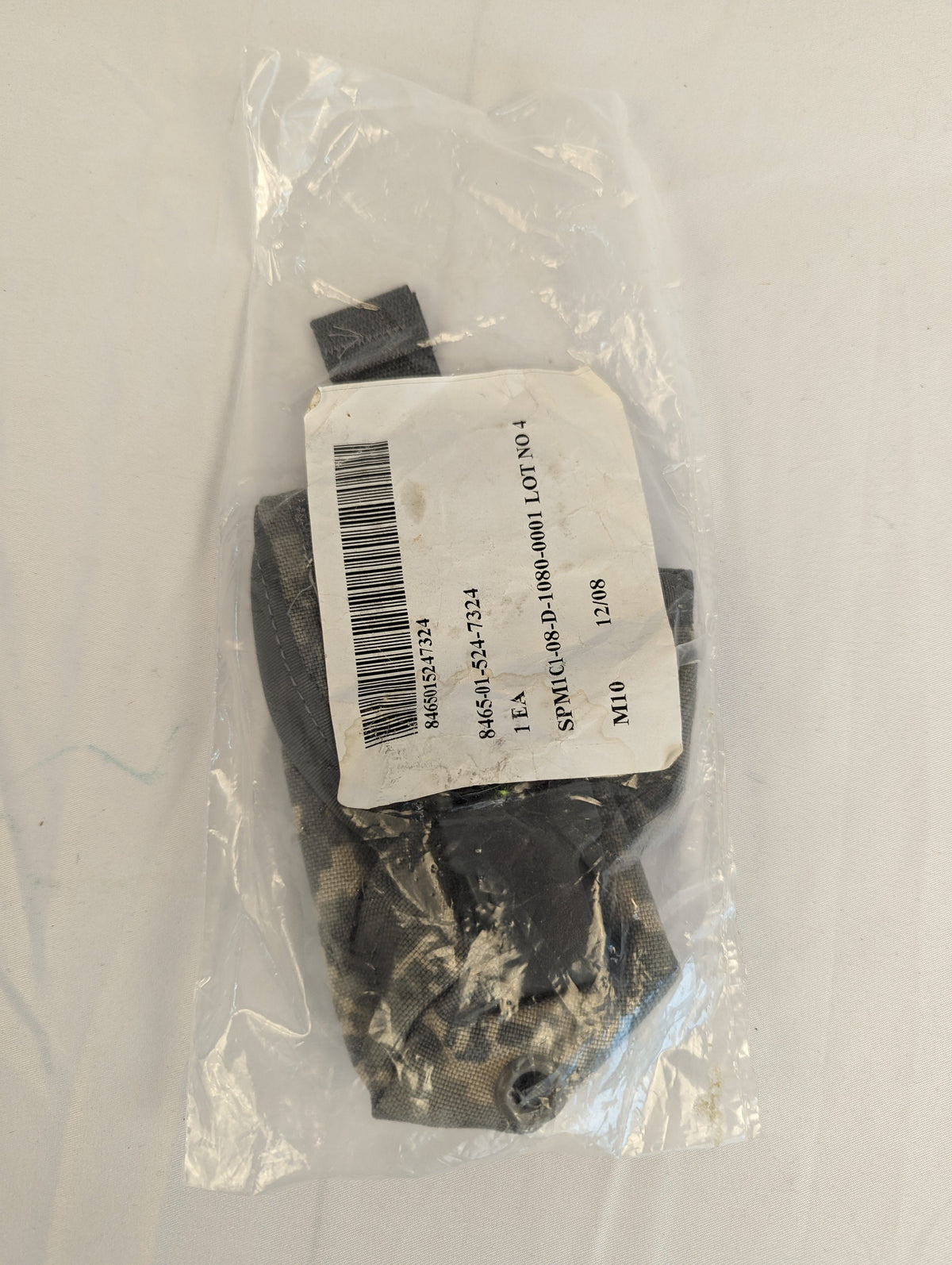 FG Pouch ACU