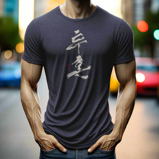 Fighting Spirit T-shirt