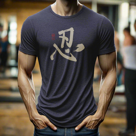 Perseverance T-shirt