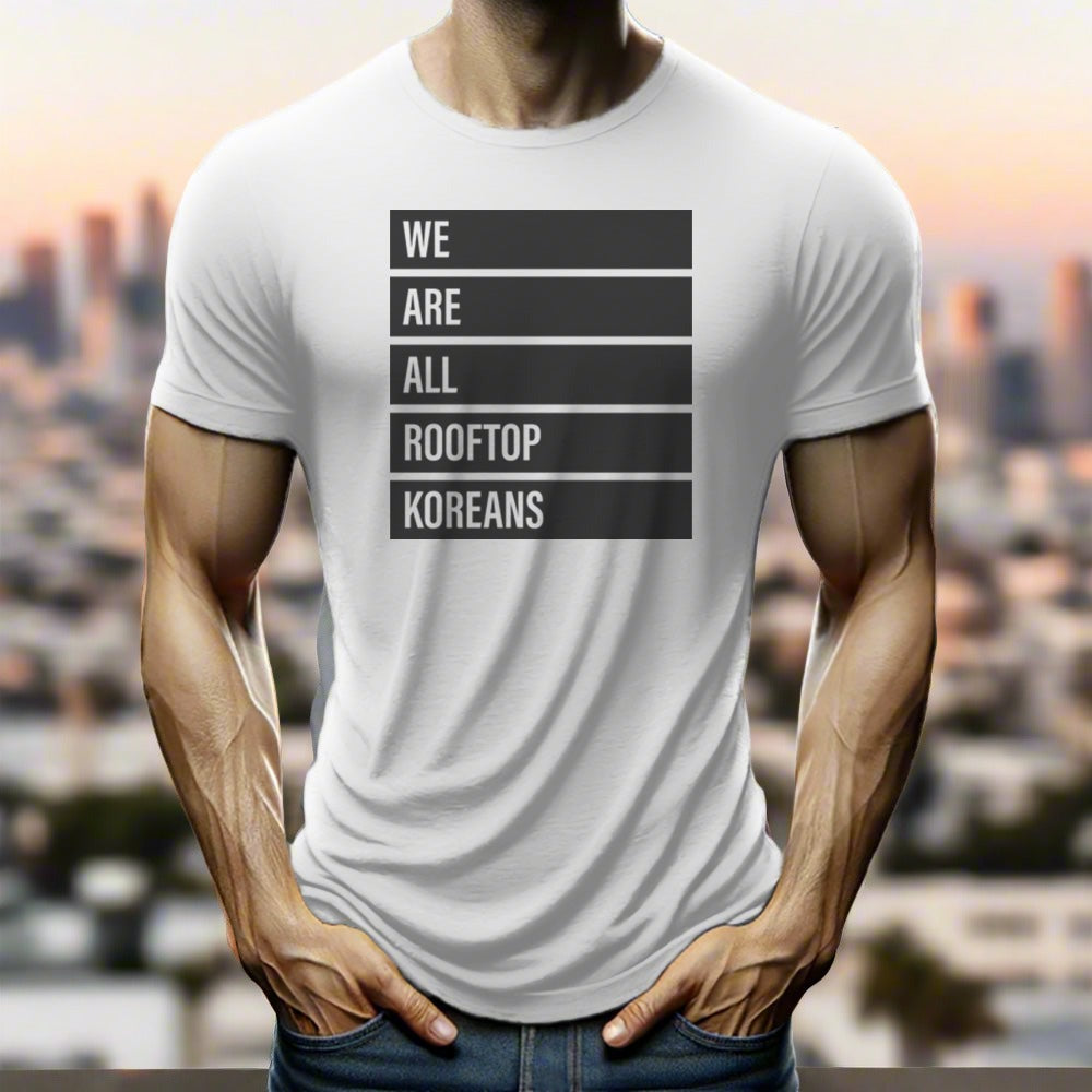 We are all RTK T-shirt