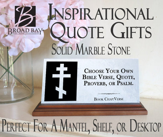 Bible Verse Marble Plaque – Custom Christian Desk Gift with Orthodox Cross and Scripture Quote