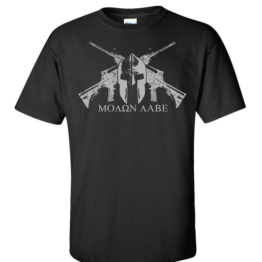 Come and Take Them! - Black T-Shirt