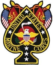 USMC Spade Patch - 10 inch Back Patch - CLEARANCE!