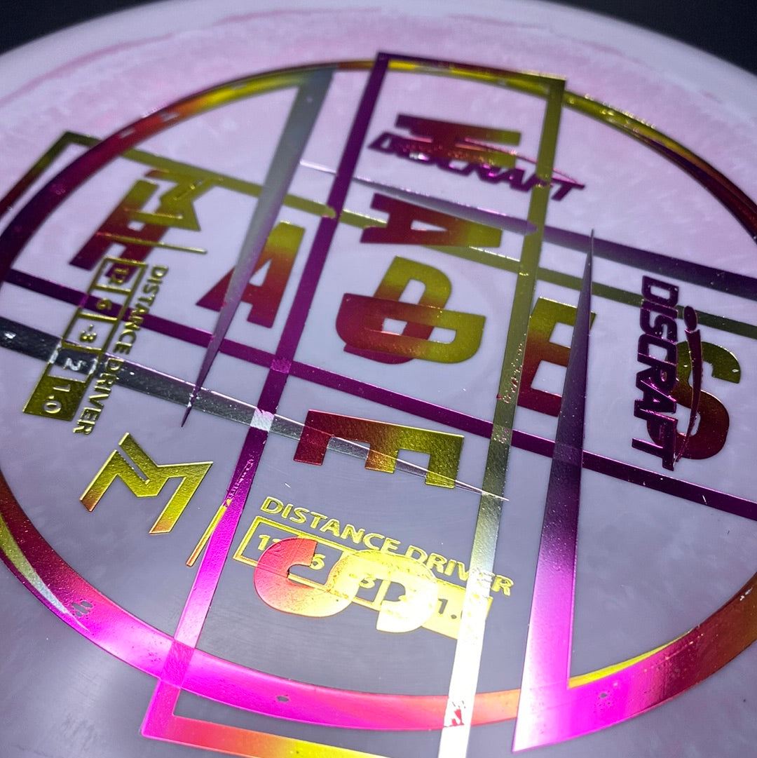 Swirl ESP Hades -Swirly Lavender Blends - Misprints