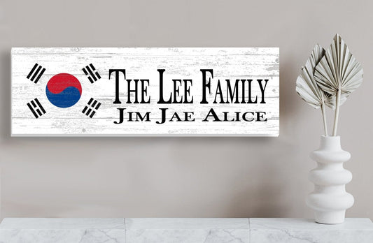 Korean Flag Sign Family Custom Name Korean Wedding Gift