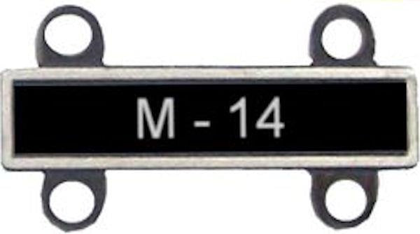 U.S. Army Qualification Bars for Marksmanship Qualification Badges - Silver Oxide Finish