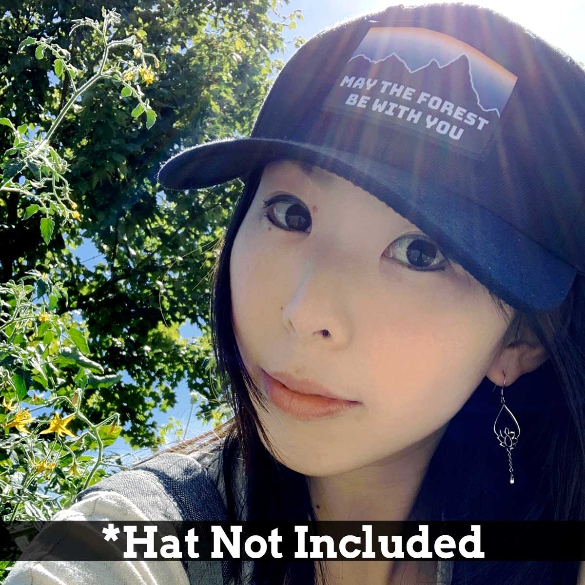 May The Forest Be With You - Silhouette - Removable Patch