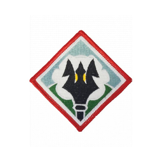 Mississippi National Guard Patch
