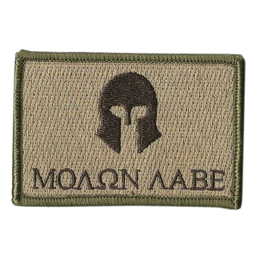 Molon Labe Tactical Patches