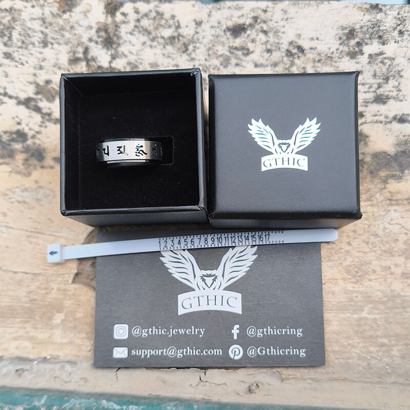 Six-Word Mantra Stainless Steel Spinner Ring