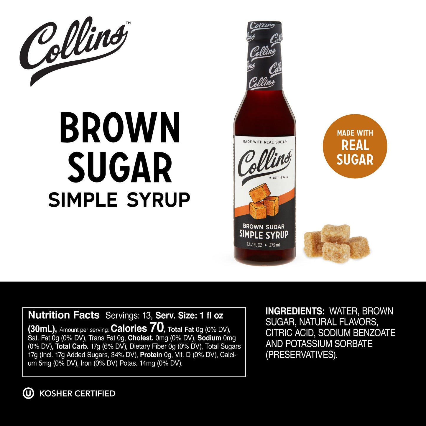 Brown Sugar Simple Syrup 12.7 oz