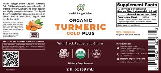 Organic Turmeric Gold Plus with Black Pepper and Ginger 2 fl. oz (59 ml)