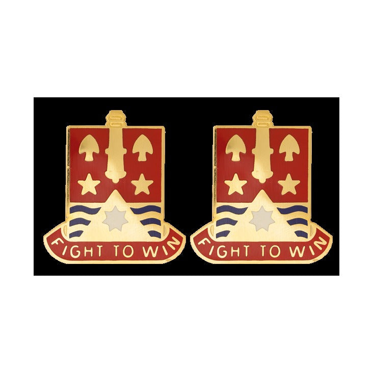 103rd Field Artillery Brigade Unit Crest - Pair - FIGHT TO WIN
