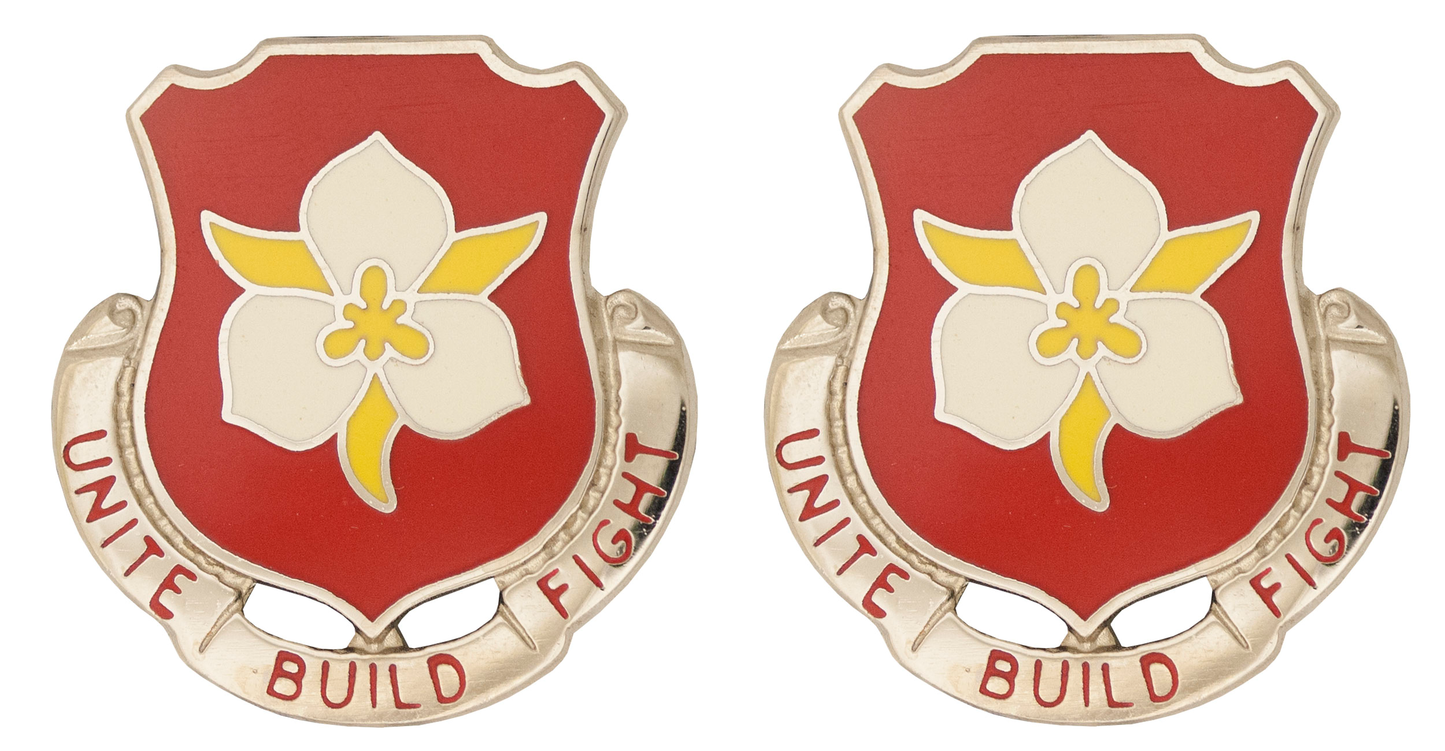 1457th Engineer Battalion Unit Crest - Pair - UNITE BUILD FIGHT