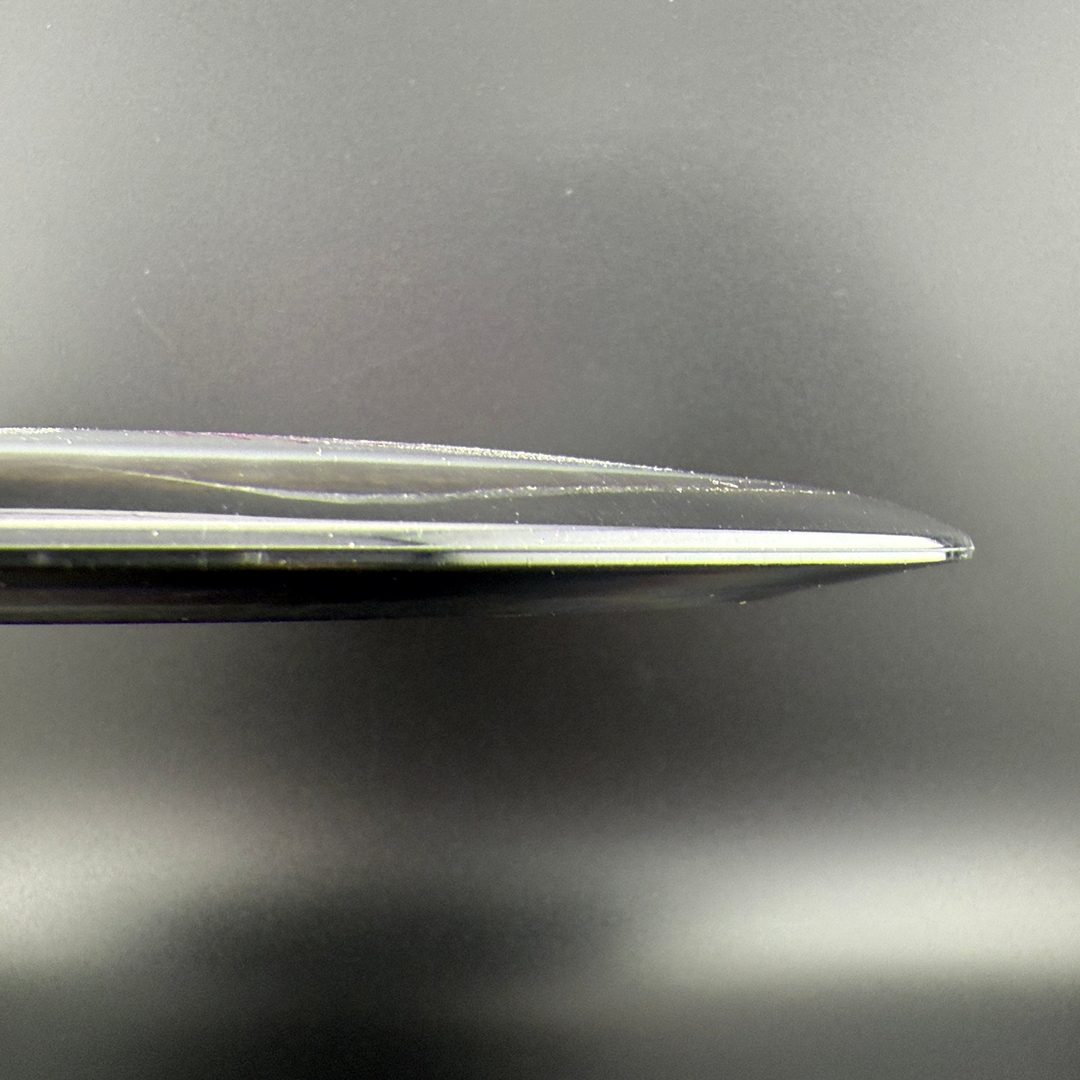 Halo S-Blend Emperor