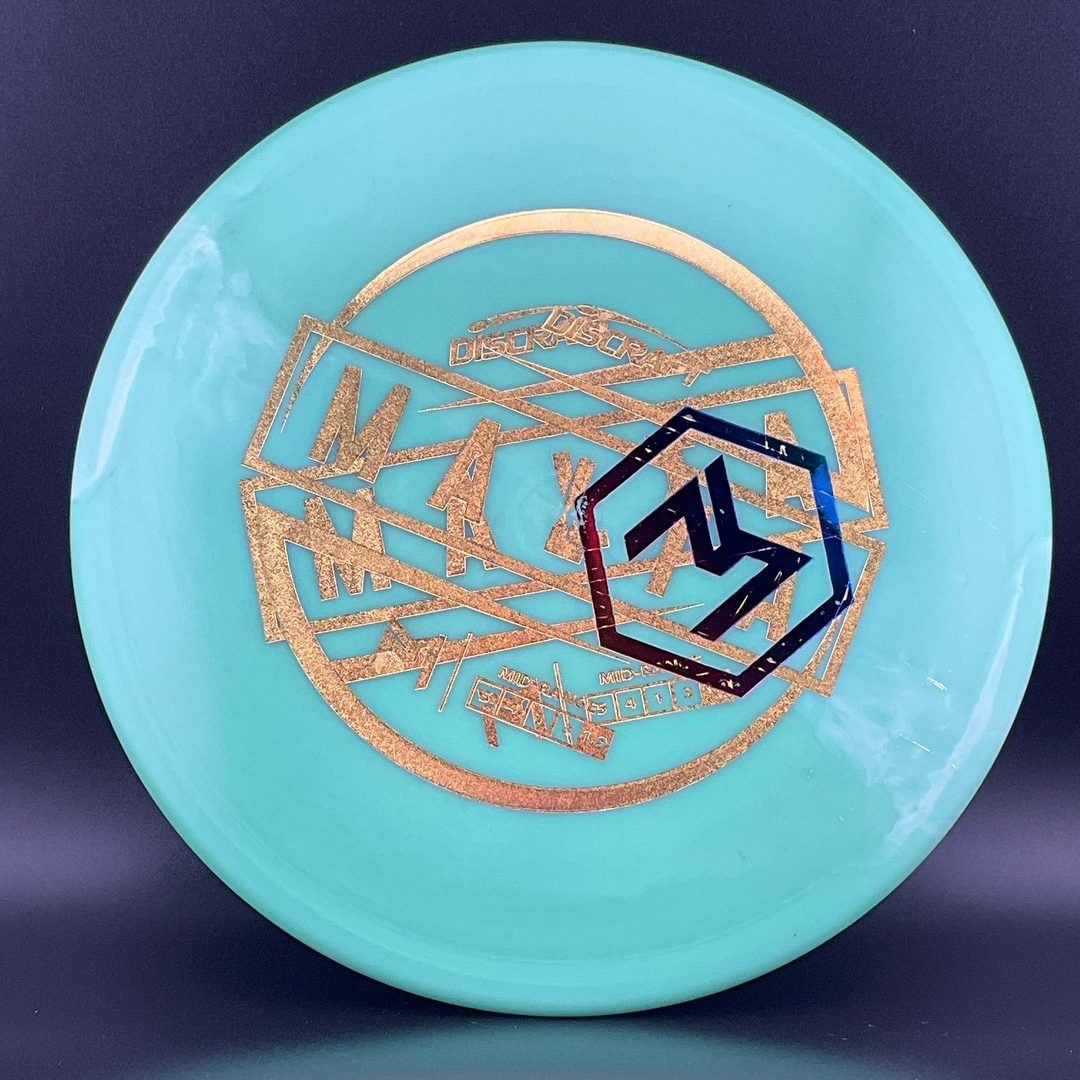 ESP Swirl Malta - McBeth Triple Stamp