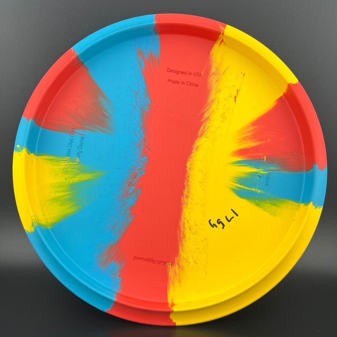 ecoFLEX Nimbus (First Run) - Recycled Rubber Midrange