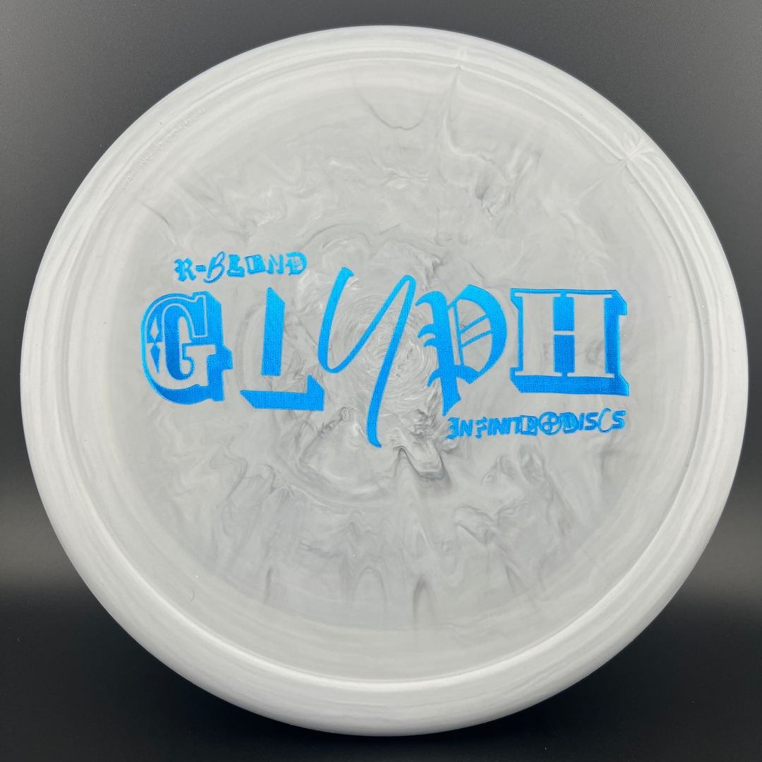 R-Blend Glyph (First Run) - Ransom Stamp