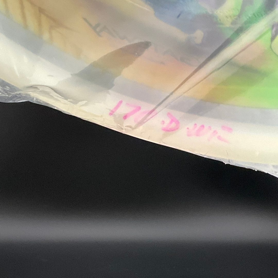 Diamond Wizard *Scans' Stash" - "Sidearm Off Cliff" Michael Barnard LE