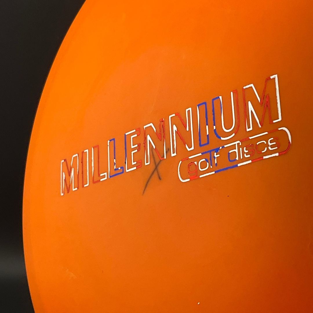 Sirius Sentinel MF - X-Outs