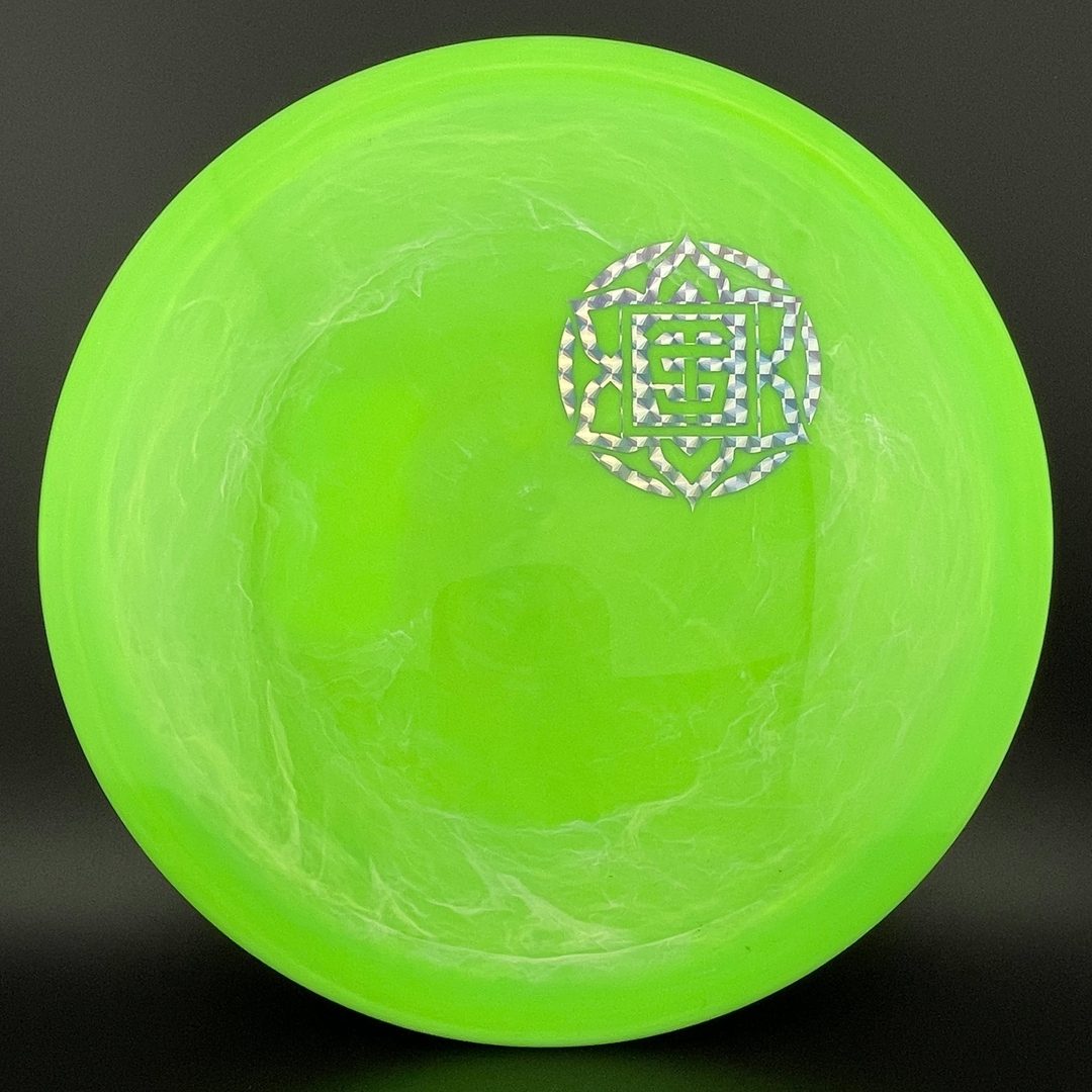 Aura Votum - Mini TSA Logo