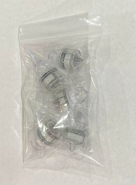 Deep Sea Fishing Lights 5 pack