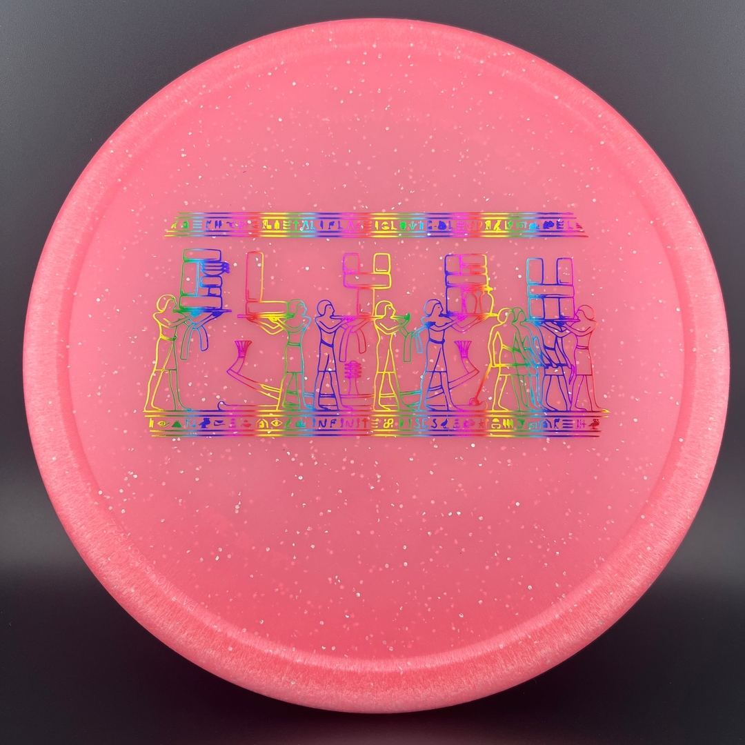 Metal Flake Glow C-Blend Glyph (First Run)