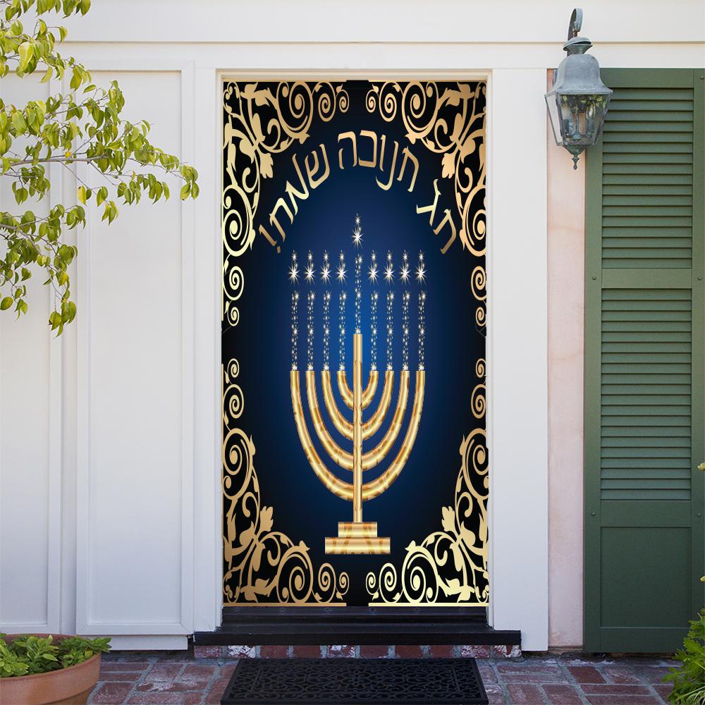 Hanukkah Decorations