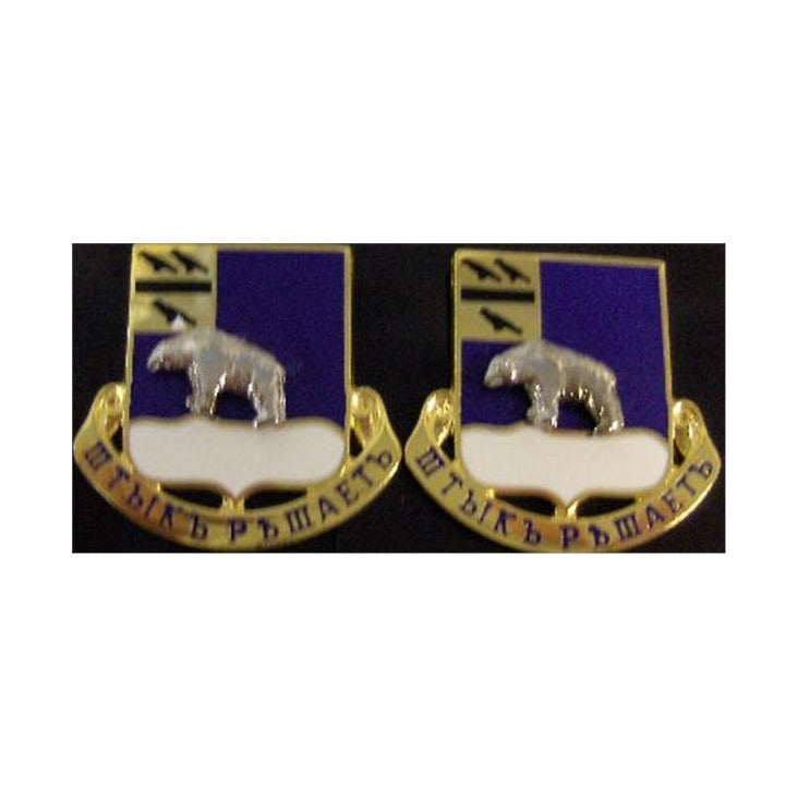 339th REGIMENT Distinctive Unit Insignia - Pair