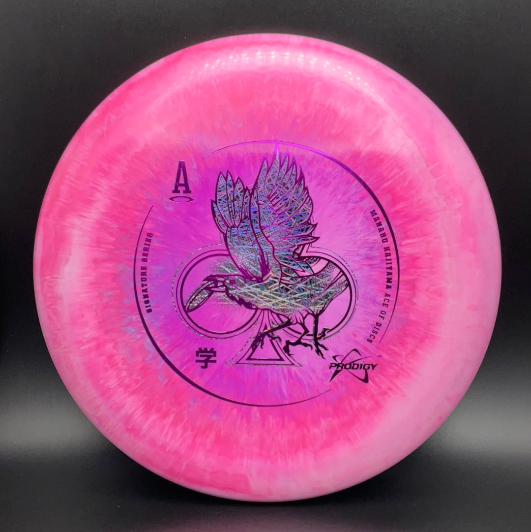 PA-2 (500) Spectrum Plastic - Manabu Kajiyama 2023 Signature Series