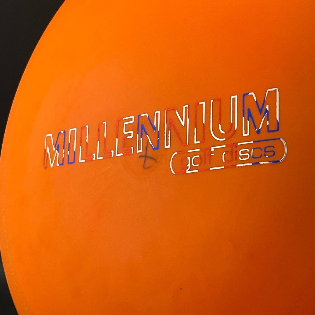 Sirius Sentinel MF - X-Outs