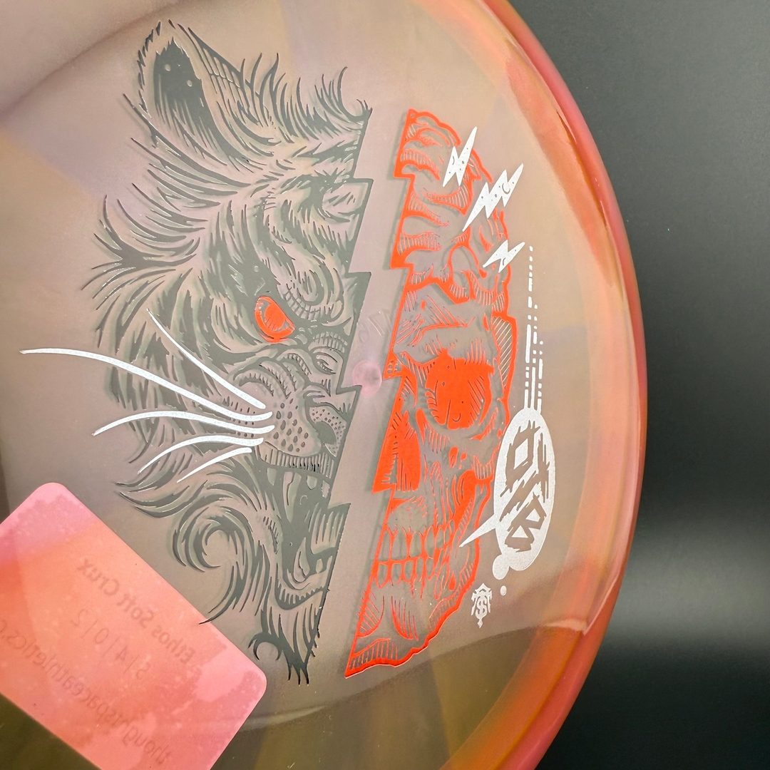 Ethos Soft Crux - First Run