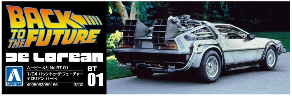 Back to the Future 1:24 scale DeLorean model kit