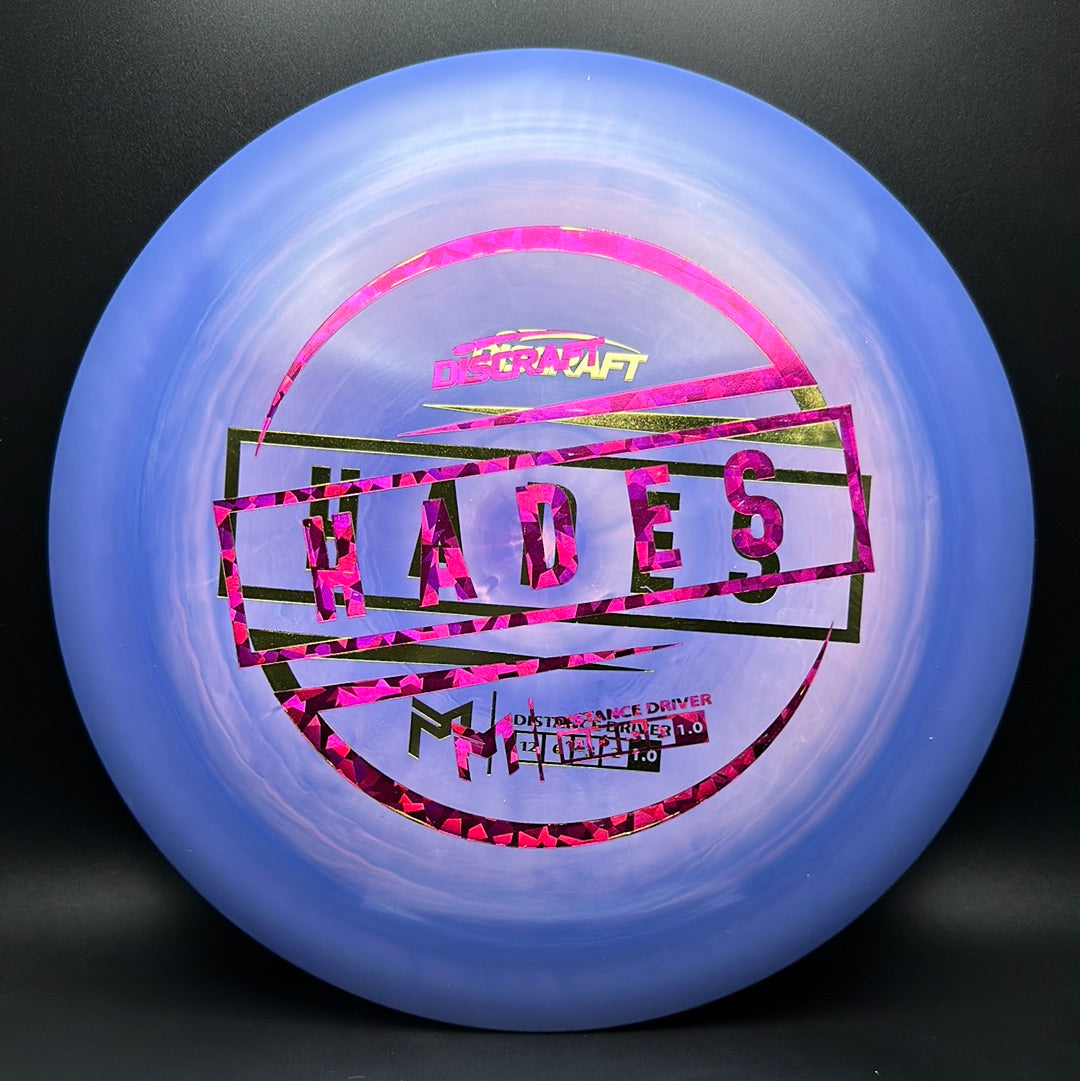 Swirl ESP Hades - Misprints - Paul McBeth