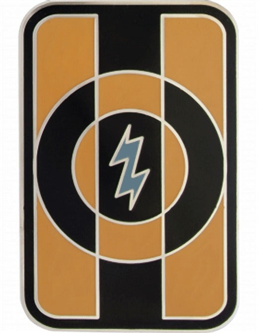 49th Quartermaster CSIB - Army Combat Service Identification Badge